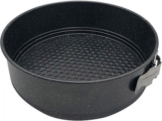 KING Hoff Backform Torte Aluminium mit abnehmbarem Boden 24x24x6.8cm 1cm