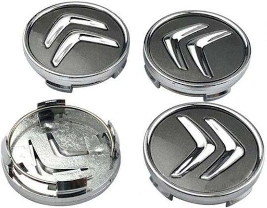 Wheel Center Caps Citroen with 60mm Internal Diameter Silver 4pcs