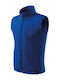 Next U Sleeveless Jacket Blue