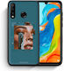 Smartfits Cry Заден силиконов калъф, многоцветен (Huawei P30 Lite)