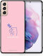 Smartfits Back Cover Plastic Multicolor (Galaxy S21+ 5G)