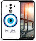 Smartfits Karma Says Заден Капак Пластмасов Бял (Huawei Mate 10 Pro)
