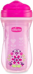 Chicco Active Toddler Cup 266ml