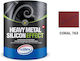 Vitex Heavy Metal Silicon Effect 0.75Es Braun