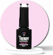 Trendy Color Cosmetics Ημιμόνιμο Βερνίκι Νυχιών 054 6ml