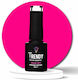 Trendy Color Cosmetics Ημιμόνιμο Βερνίκι Νυχιών 036 6ml