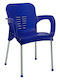 Outdoor Chair Plastic Feast Blue 1pcs 59x58x81cm.