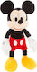 Huge Plush Mickey 120 cm.