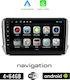Booma Car Audio System for Peugeot 208 2012-2019 (Bluetooth/USB/WiFi/GPS/Apple-Carplay/Android-Auto) with Touch Screen 10"