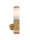 Globo Lighting Επιτοίχιο Εξωτερικό Φαναράκι E27 IP44 8.5x35εκ.