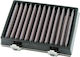 DNA Filters Φίλτρο Αέρα Μοτοσυκλέτας P-KT3N18-0R KTM 390 Duke Racing 2017-2023