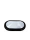 Lido Wall-Mounted Outdoor Ceiling Light E27 IP43 28x15εκ.