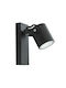Polux Wandmontiertes Außen-Spotlight GU10 IP44 13x9x17εκ.