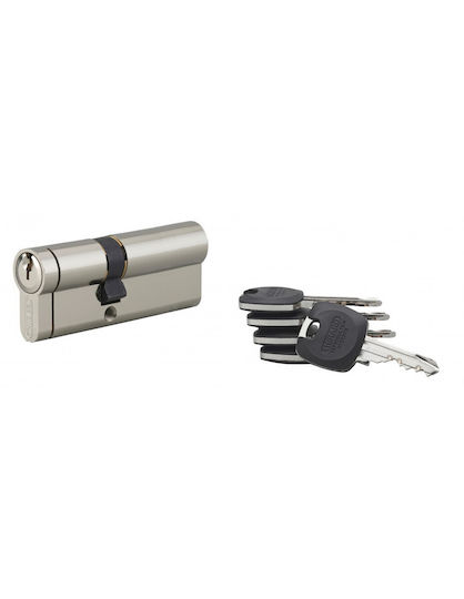 Thirard Lock Cylinder Security 80mm (35-45) with 5 Keys Silver