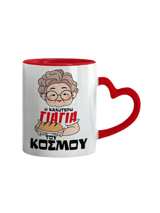 Koupakoupa Becher Keramik Rot 330ml