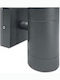 Arapidis Wall-Mounted Outdoor Spot Light GU10 IP54