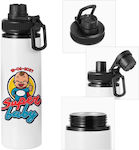 Koupakoupa Kids Water Bottle Aluminium 850ml