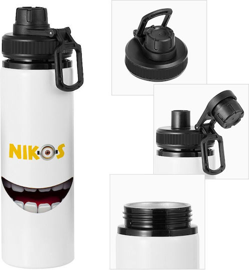 Koupakoupa Kids Water Bottle Minions Aluminium with Screw Cap Non Spill 850ml