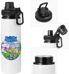 Koupakoupa Kids Water Bottle from Aluminium Pep...