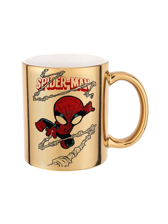 Koupakoupa Mug Ceramic Gold 330ml