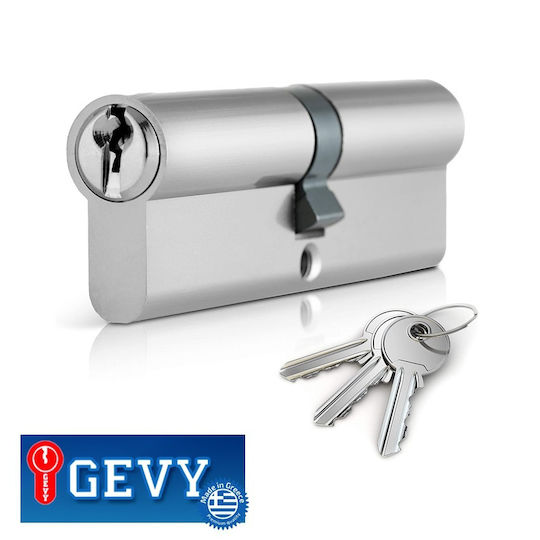 Gevy Κύλινδρος Κλειδαριάς 120mm (50-70) με 3 Κλειδιά Ασημί