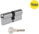 Yale Κύλινδρος Κλειδαριάς Ασφαλείας 75mm (35-40) με 5 Κλειδιά Ασημί