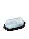 Horoz Electric Стенна Външна Костенурка E27 IP54 21x10.5x8εκ.