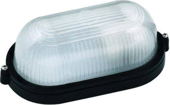 Horoz Electric Преграда 21x10.5x8 см