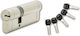 Martin Lock Cylinder Security 60mm with 5 Keys Silver