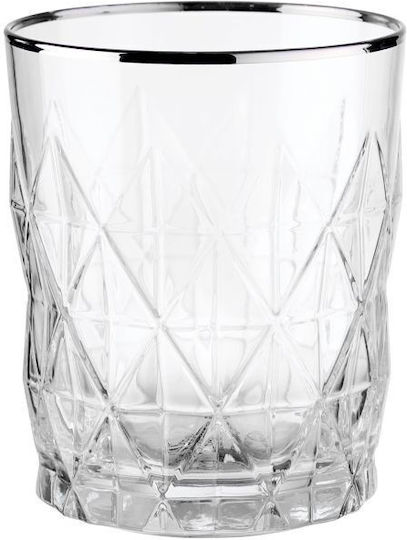 Butlers Ποτήρι Καφέ/Freddo από Γυαλί σε Ασημί Χρώμα 345ml