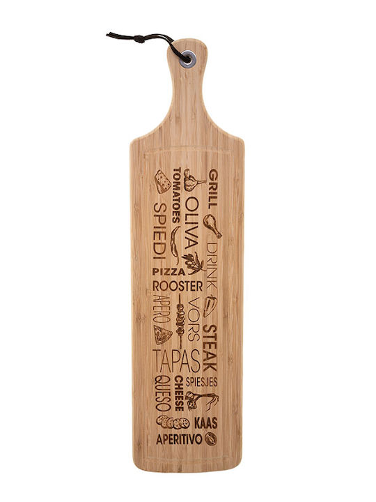 5Five Platou de Servire pentru Sushi Lemn 66.5x15.5x2buc 1buc