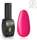Milano Cosmetic Neon Gel Nail Polish Neon 8ml