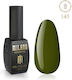 Milano Cosmetic Ημιμόνιμο Βερνίκι Νυχιών 145 8ml