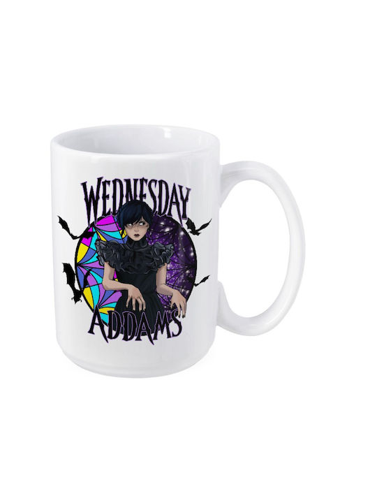 Koupakoupa Mug Ceramic White 450ml