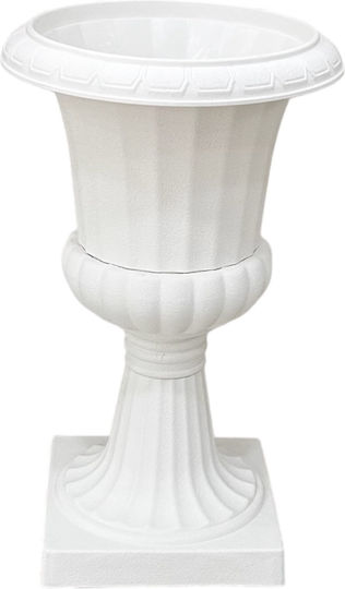 Natural Home Vază De Podea Din Plastic Albă Φ42xΥ92cm