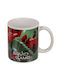 Out of the Blue Squid Game Ii Tasse Keramik Mehrfarbig 325ml