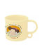 Semic Becher Kunststoff Beige