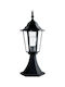 Power Led Wall-Mounted Outdoor Lantern E27 IP44
