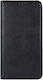Book Σιλικόνης Μαύρο (Galaxy M32)