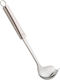 Ghidini Deep Sauce Spoon Stainless Steel Silver 27cm