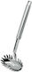 Fackelmann Servierlöffel Spaghetti Line 4 Rostfreier Stahl 29cm
