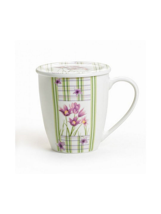 Karvounis Mug from Porcelain with Lid Purple 360ml