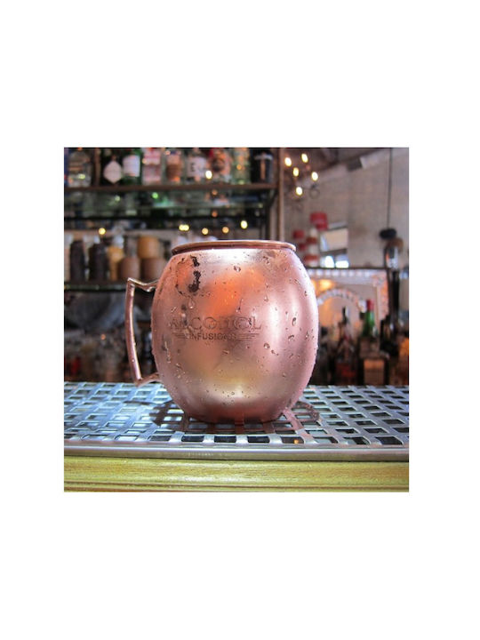 Pahar Cocteiluri din Cupru în Culoarea Rose Gold 550ml