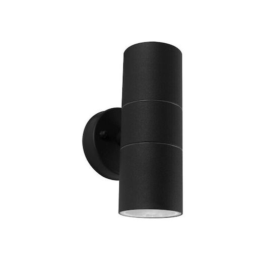Bot Lighting Wall-Mounted Outdoor Spot Light
