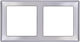 Mutlusan Daria Switch Frame 2 Positions Horizontal Installation in Silver Color 6010392/Ο