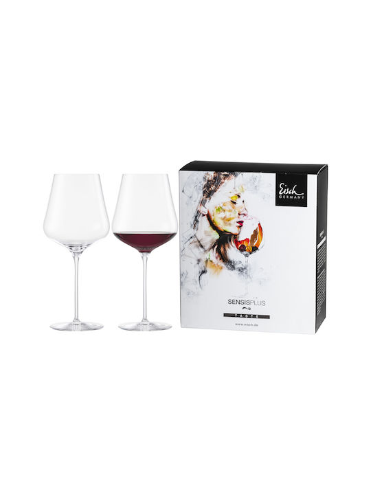 Eisch Glass Set for Red Wine made of Glass Stacked 710ml 2pcs