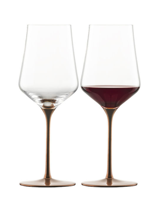 Eisch Set of Glasses for Red Wine made of Glass Stemmed 490ml 2pcs