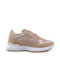 Fshoes Sneakers Beige