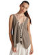 Ale - The Non Usual Casual Women's Summer Blouse Sleeveless Beige