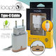 Loophole Charger with Built-in Cable with USB-A Port USB-C 10W Whites (0719.053)